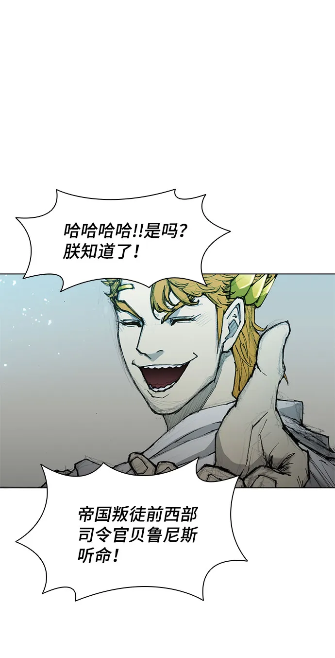 第45话 第37页