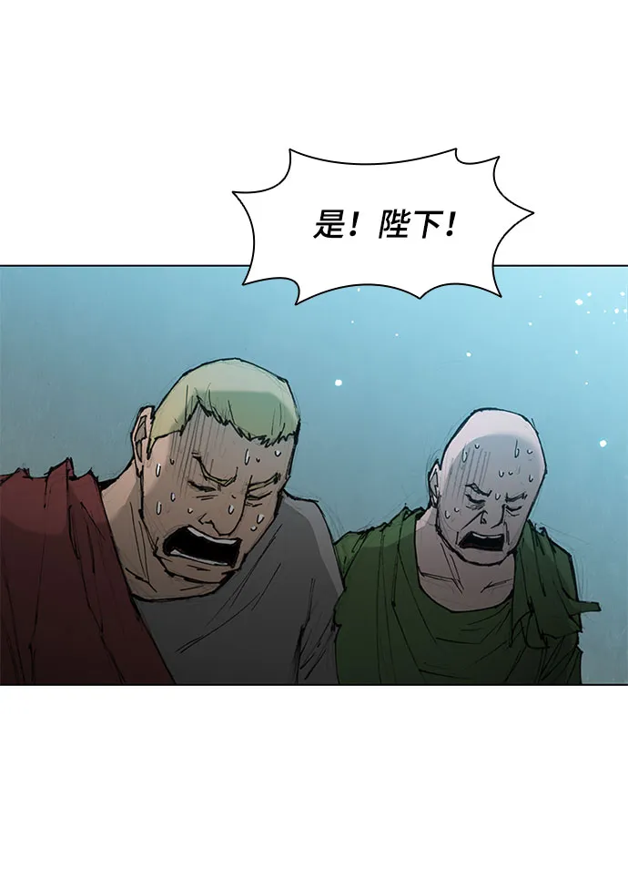 第45话 第60页