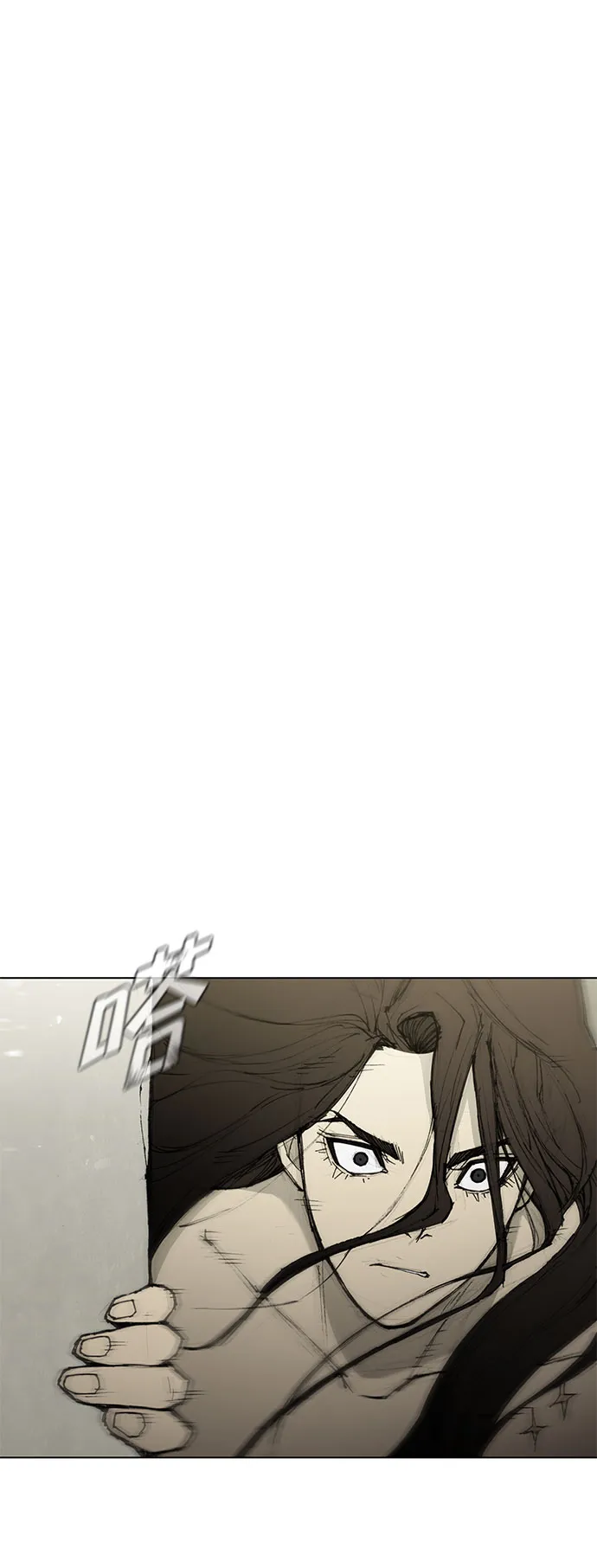 第45话 第65页