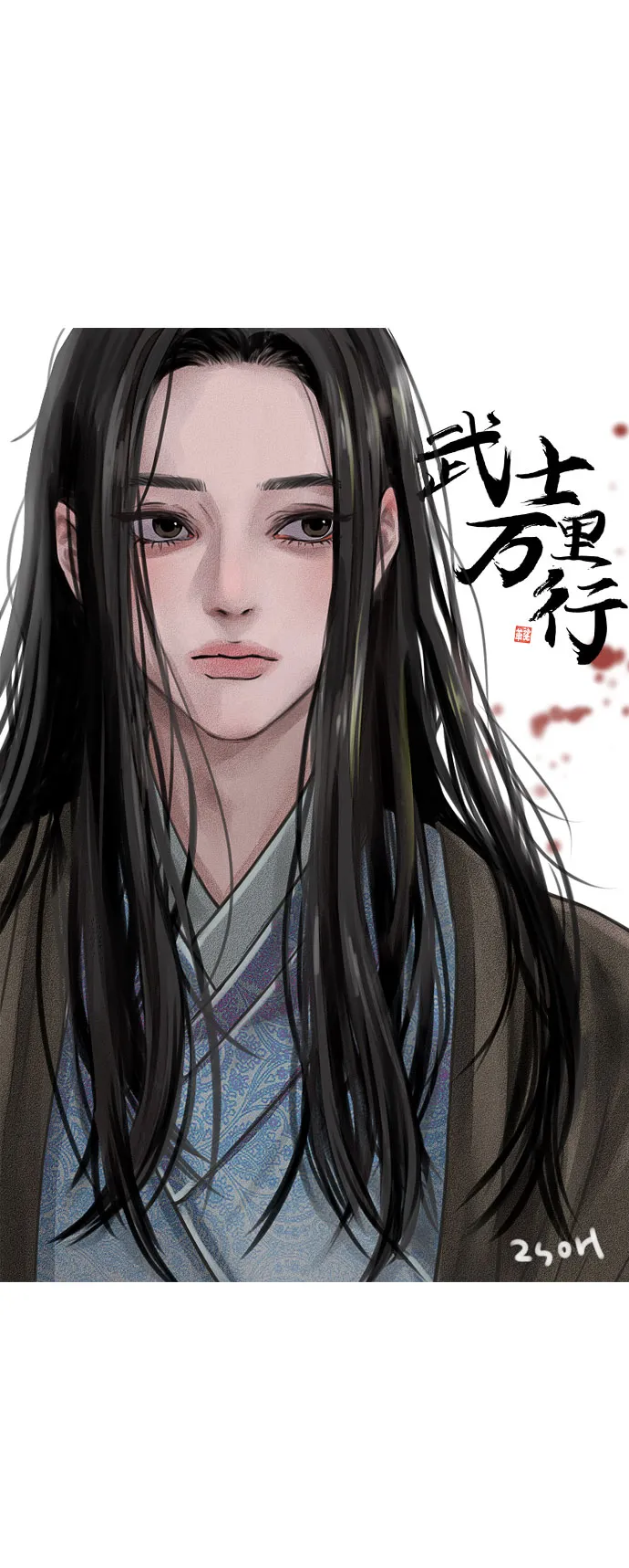 第45话 第72页