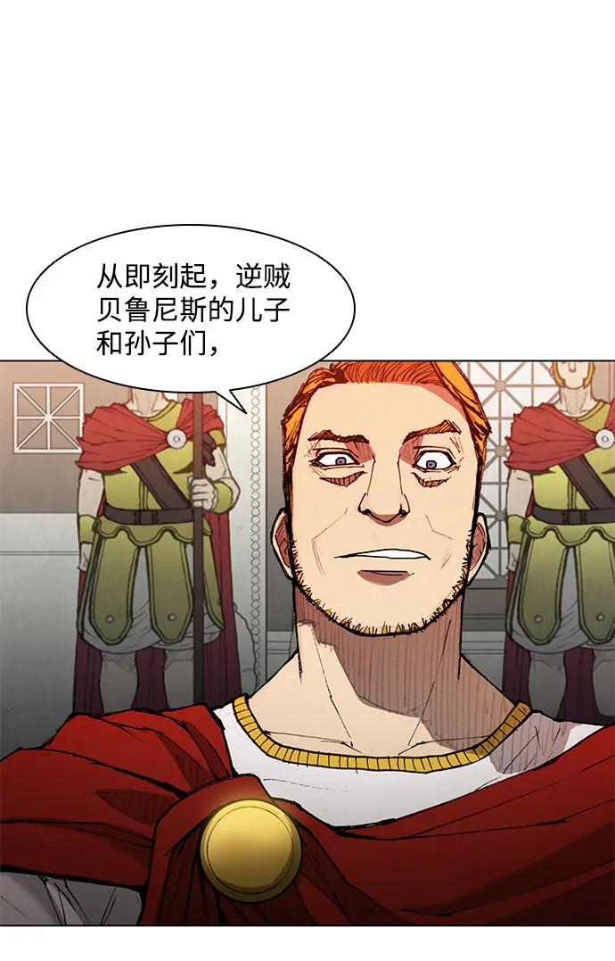 第46话 第63页