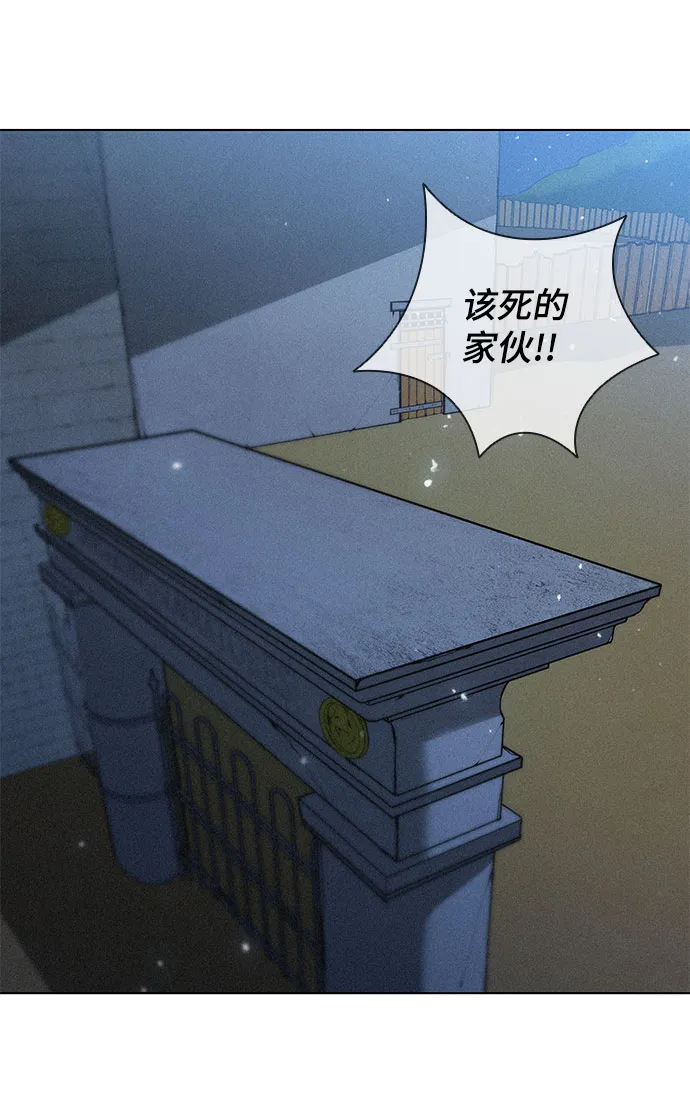 第49话 第24页