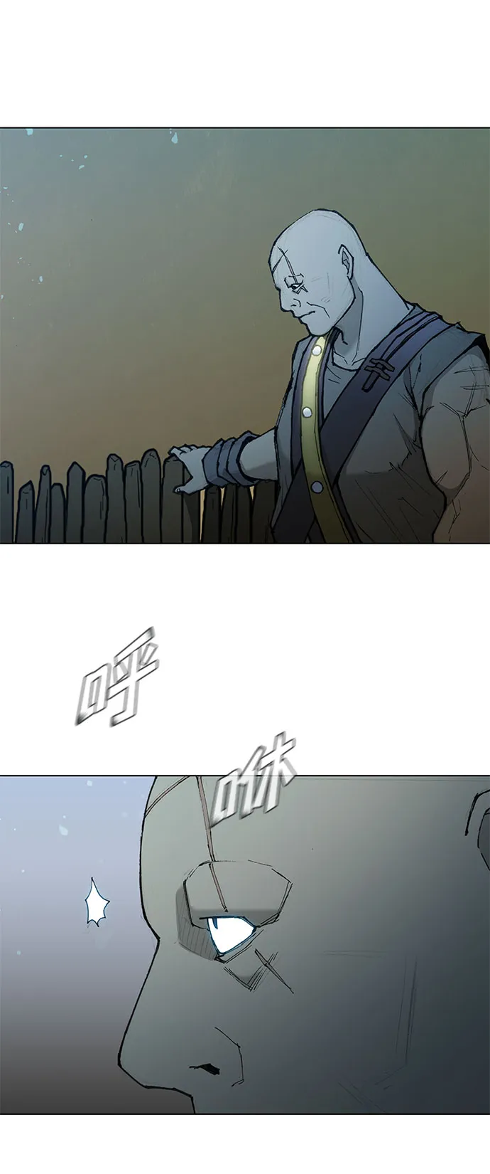 第49话 第35页
