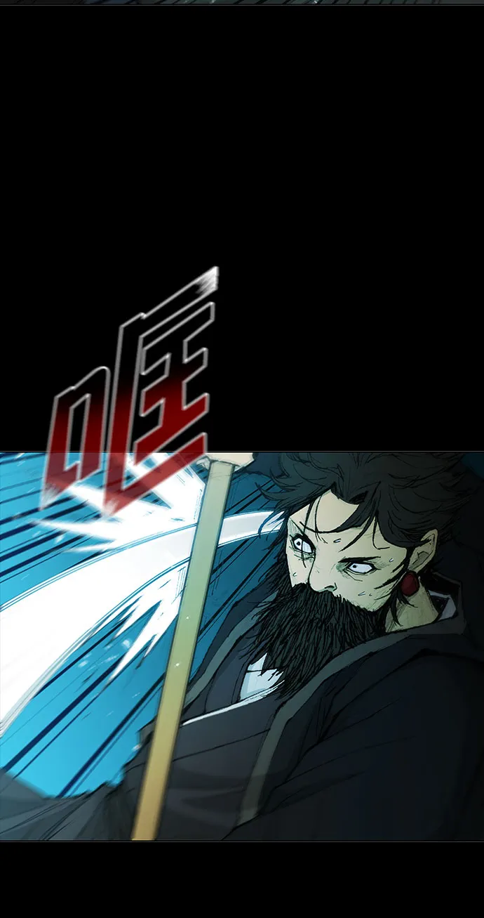 第49话 第55页