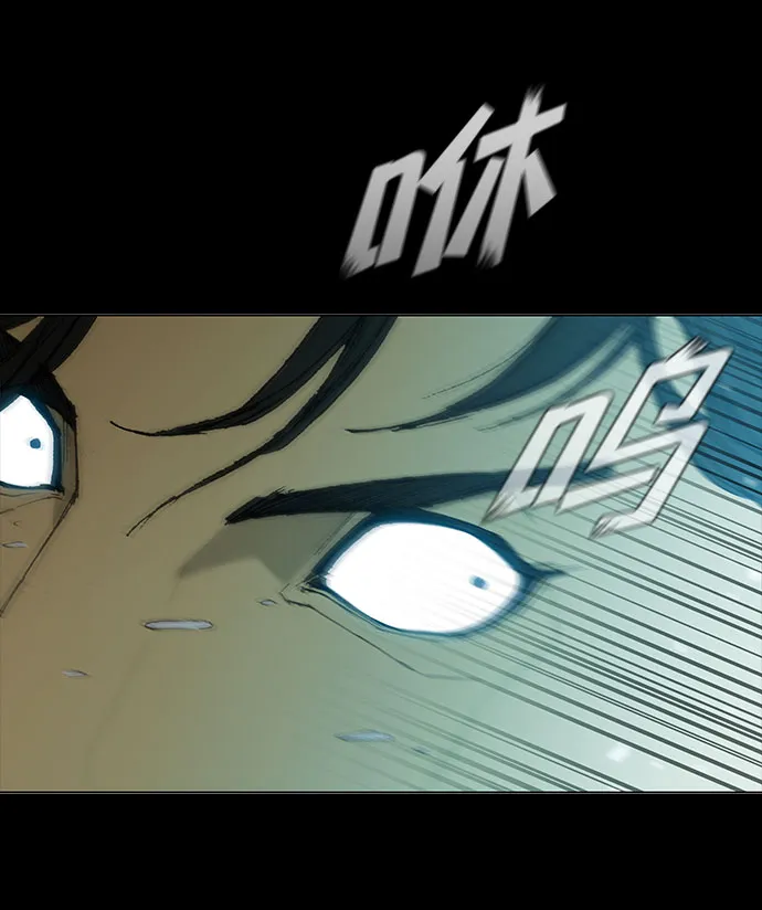 第49话 第56页
