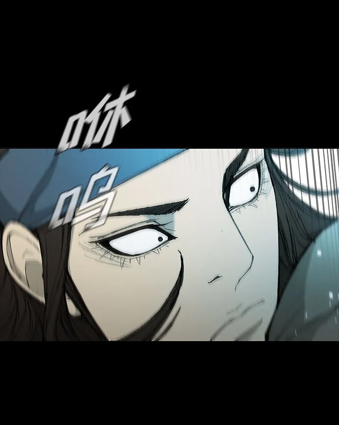 第49话 第58页