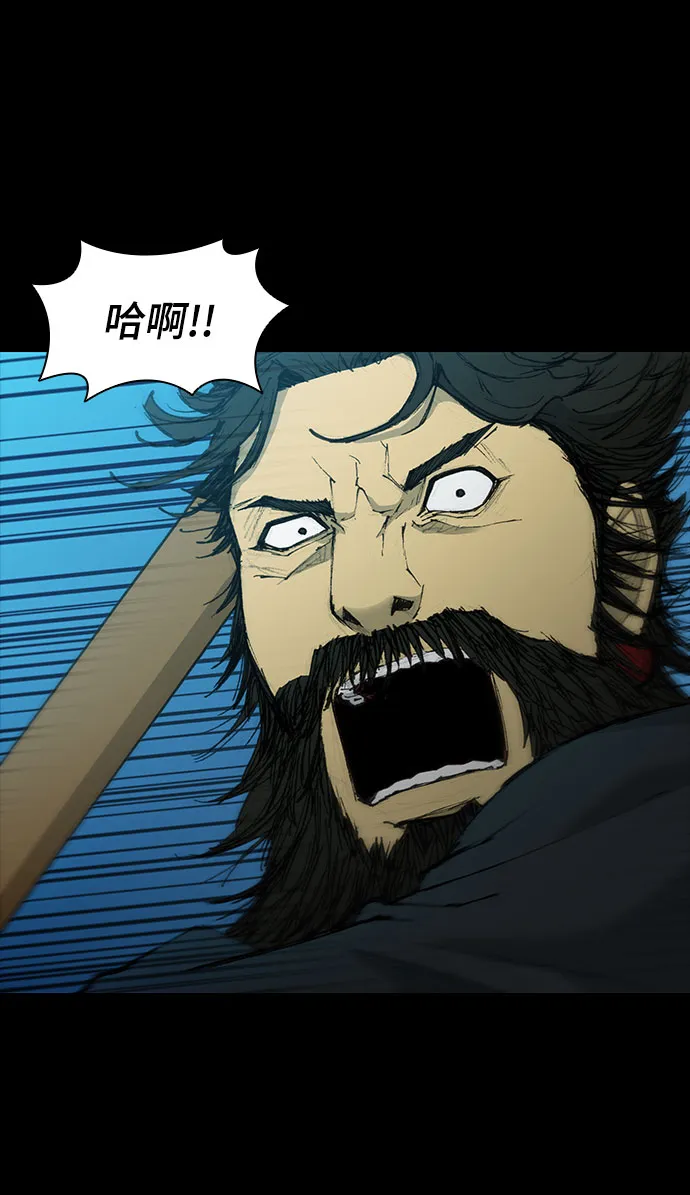第49话 第60页