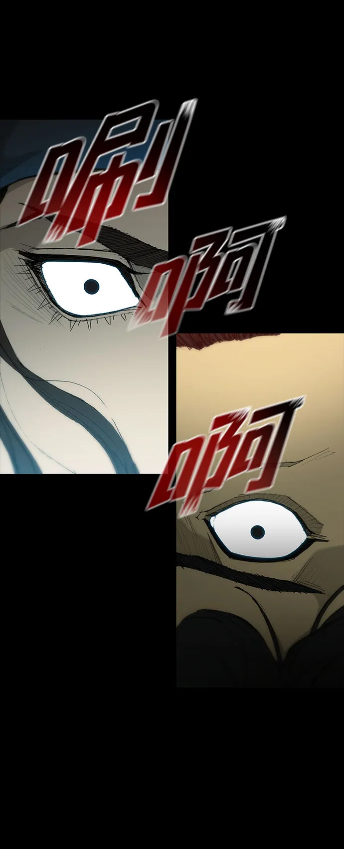 第49话 第62页