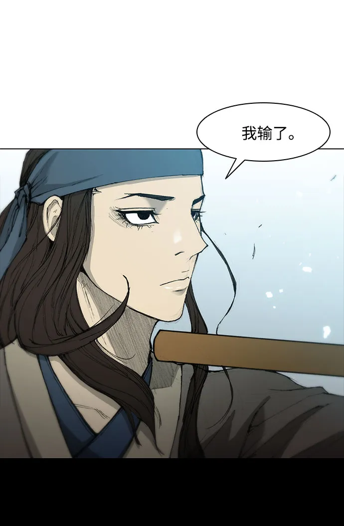第49话 第65页