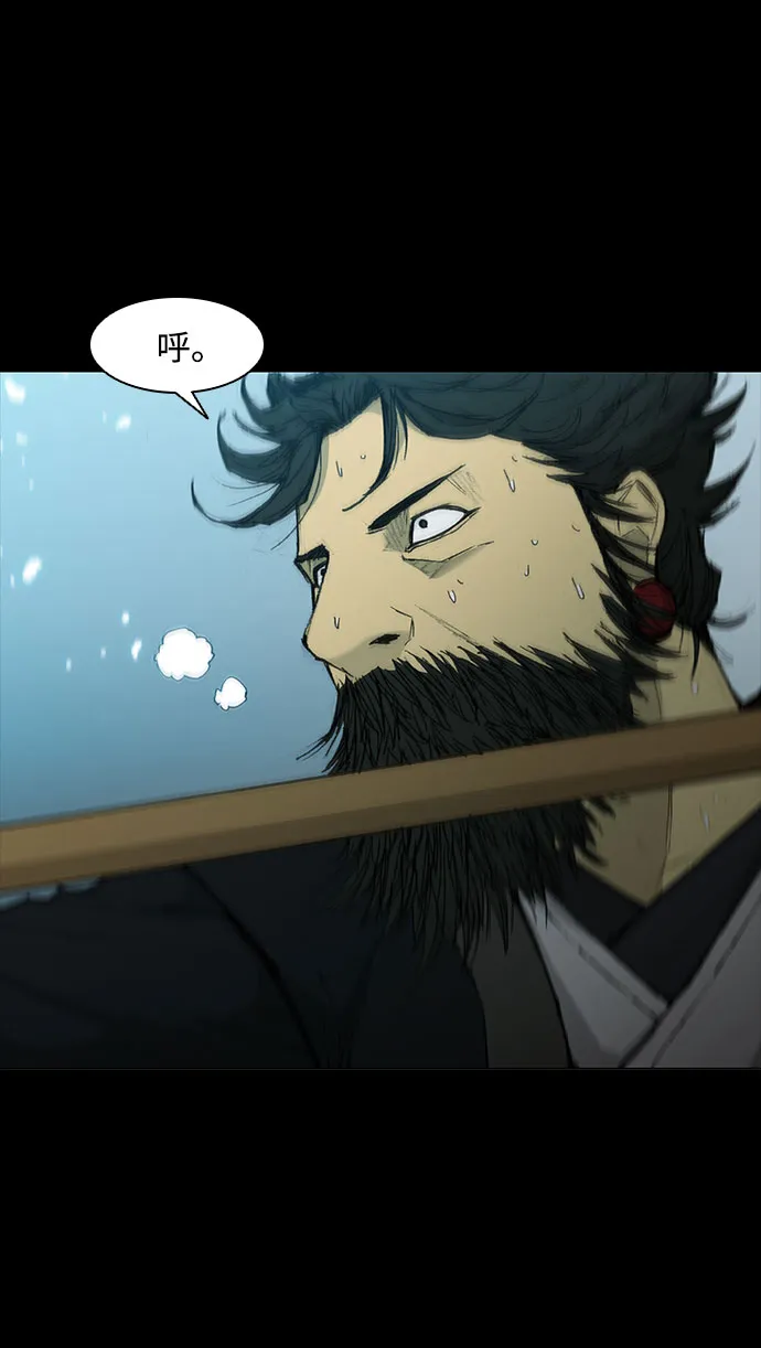 第49话 第66页