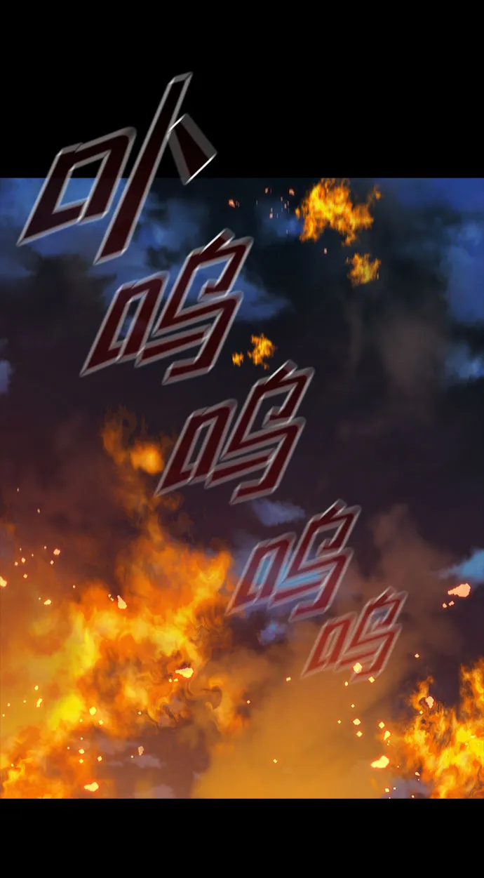 第51话 第40页