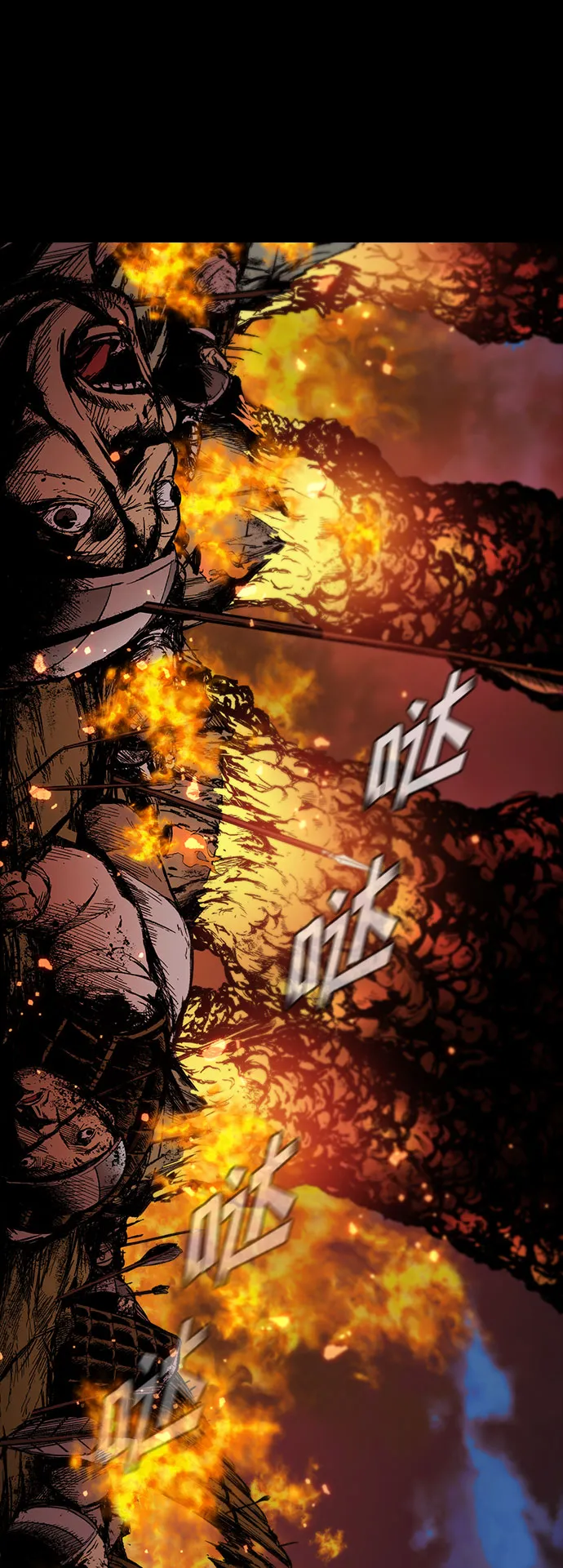 第51话 第43页