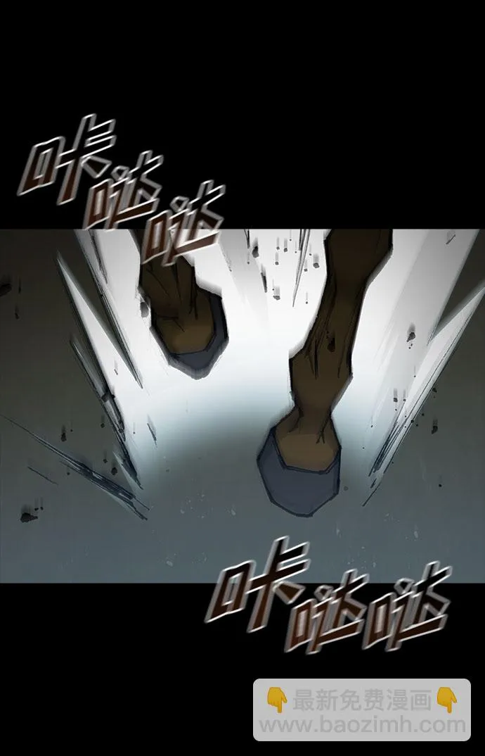 第53话 第24页