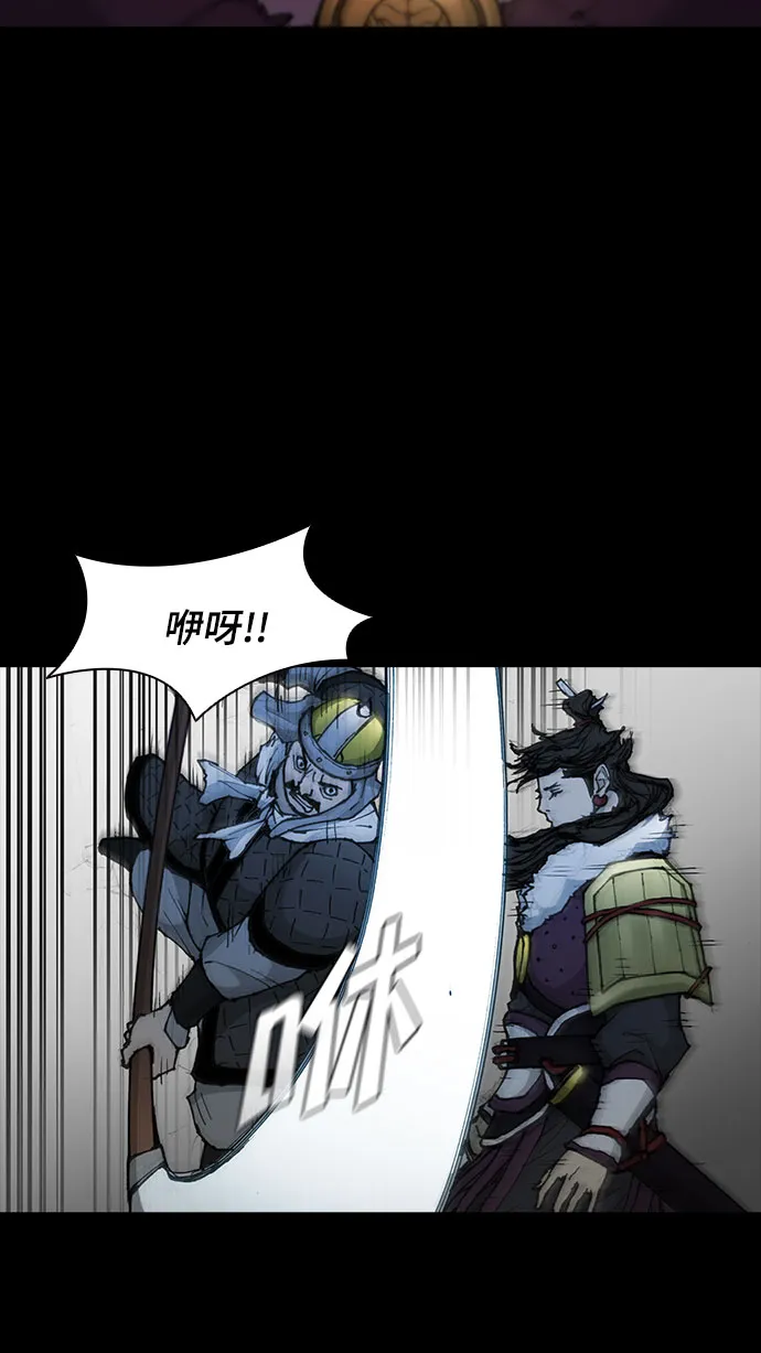 第53话 第50页