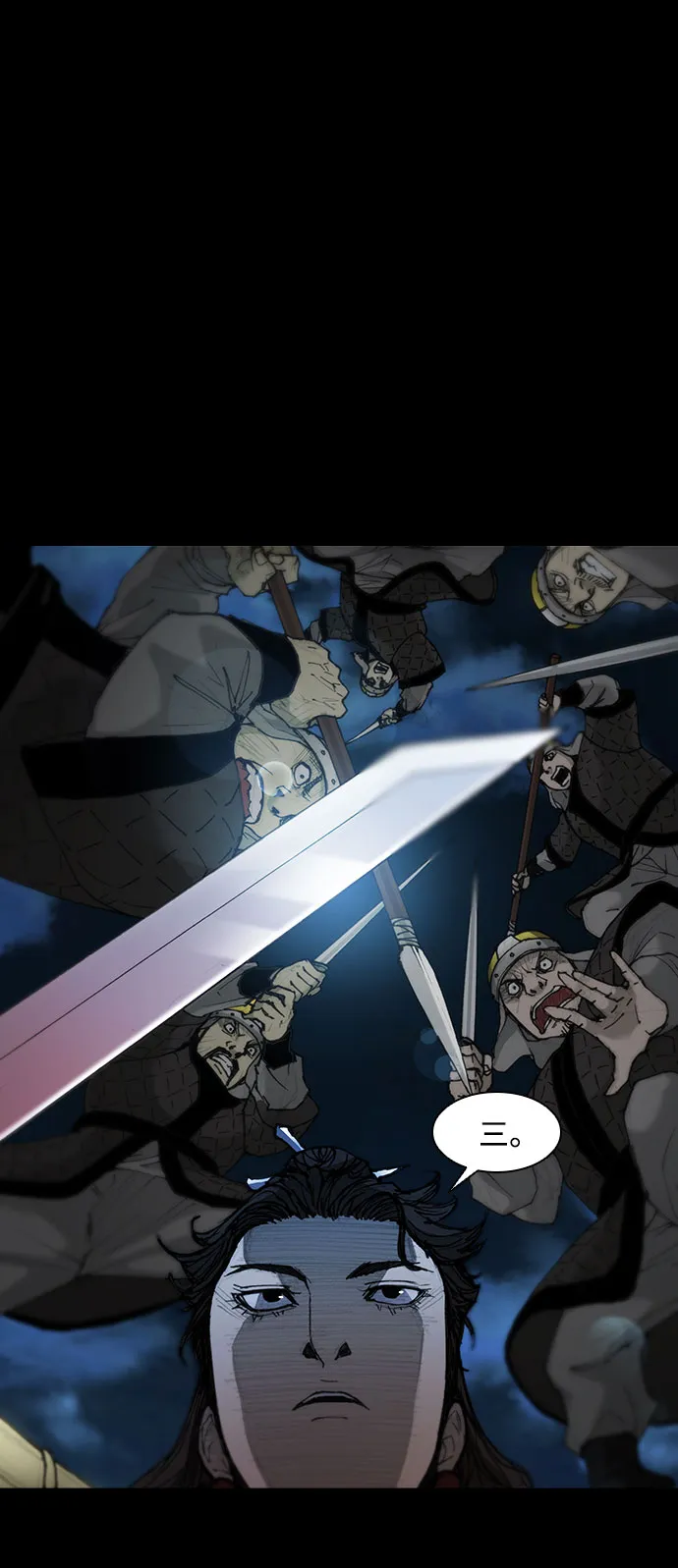 第53话 第56页