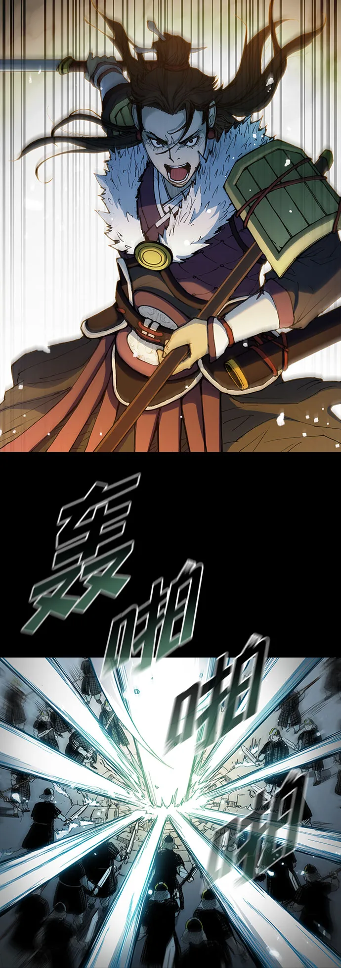 第53话 第62页
