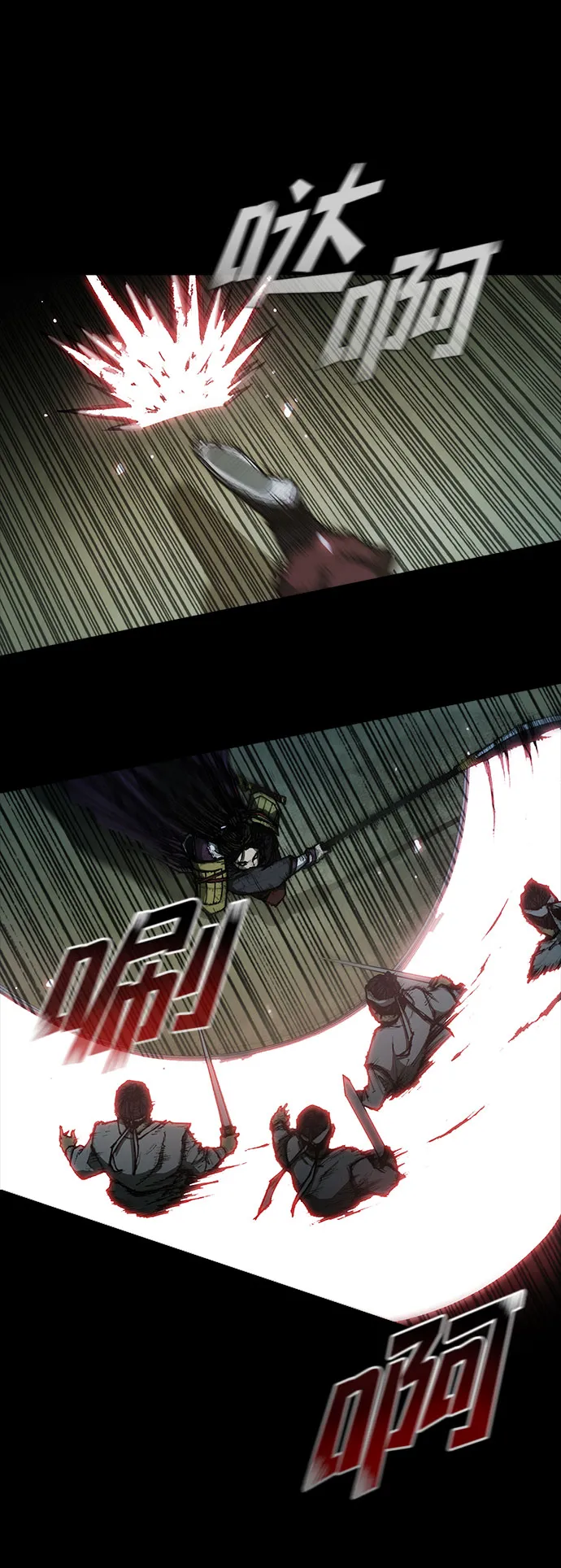 第55话 第15页