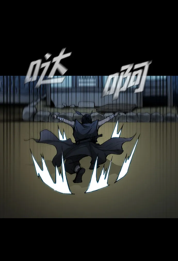 第55话 第30页
