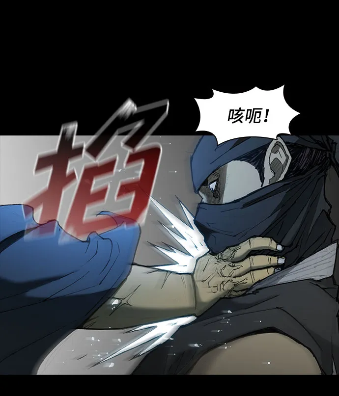第55话 第36页