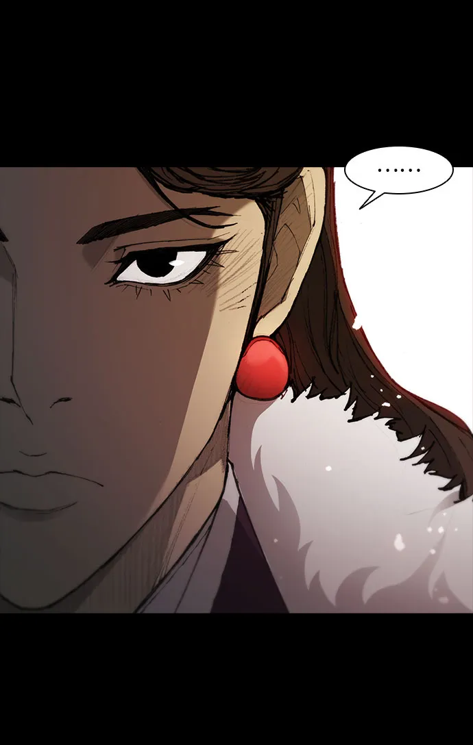 第56话 第33页