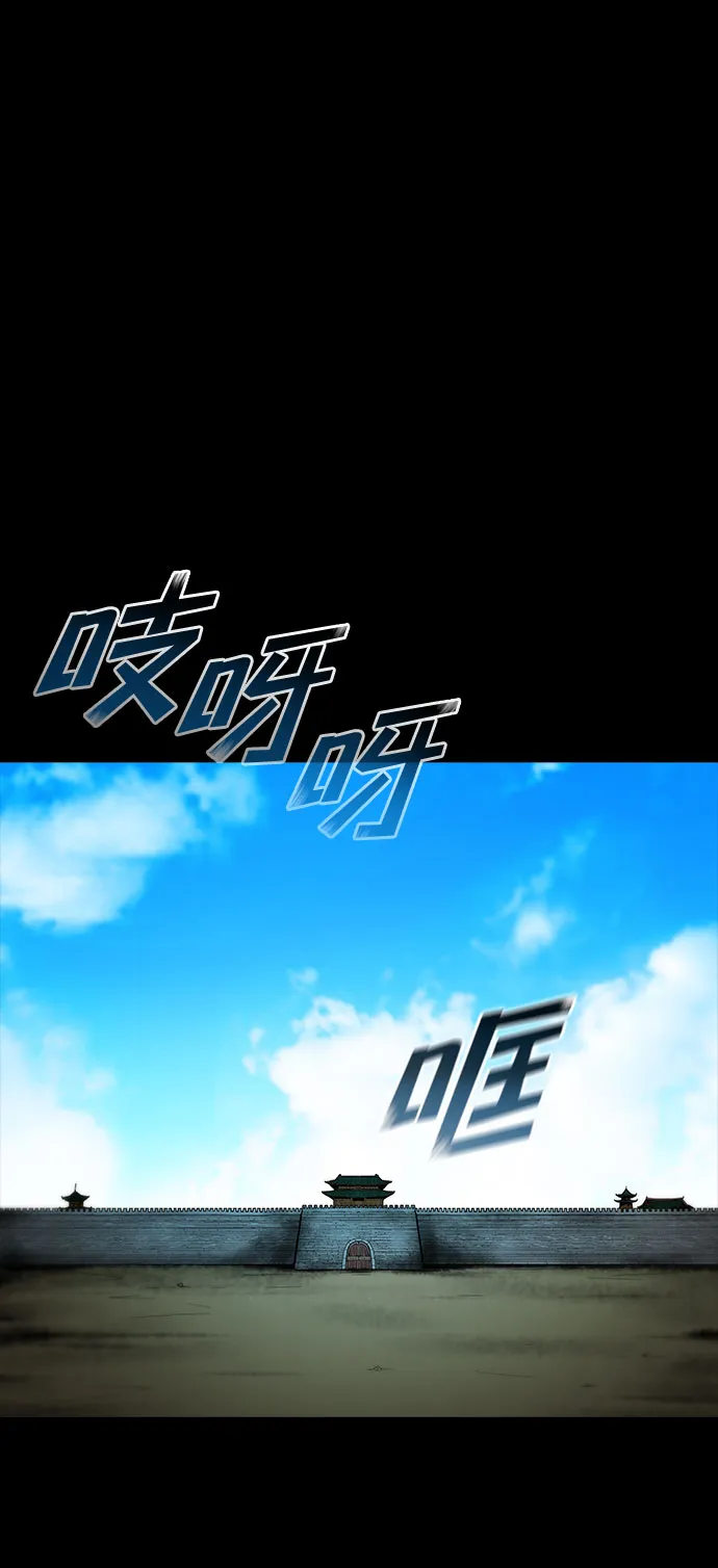 第56话 第40页