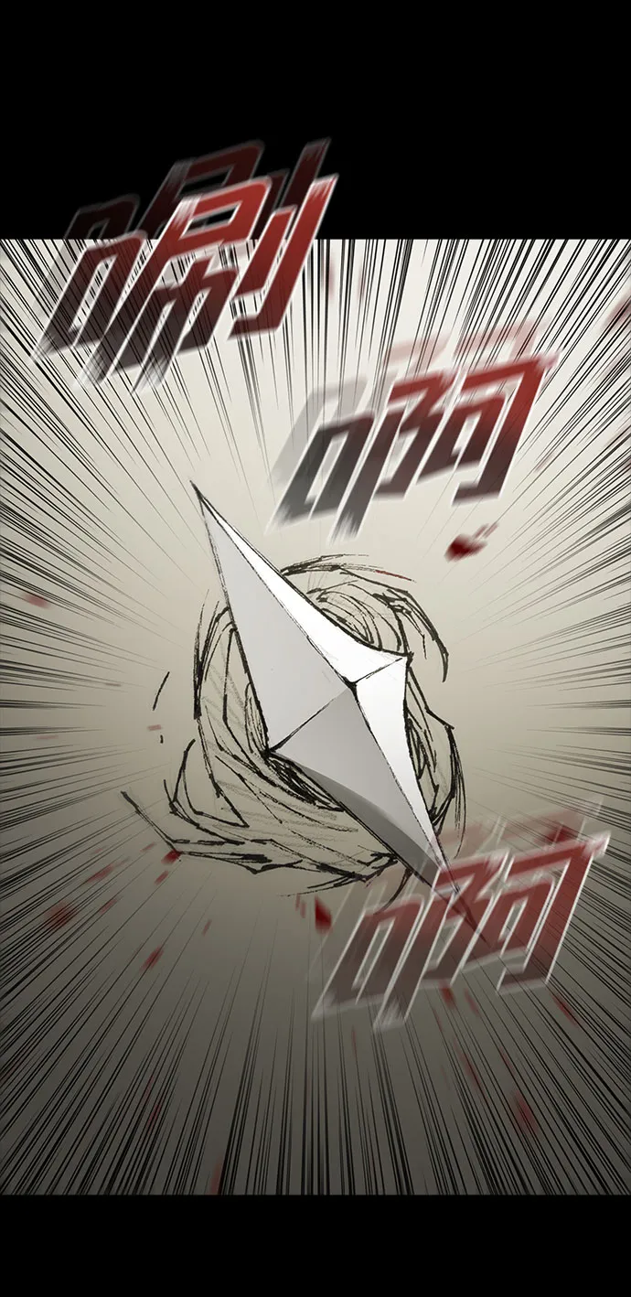 第57话 第35页