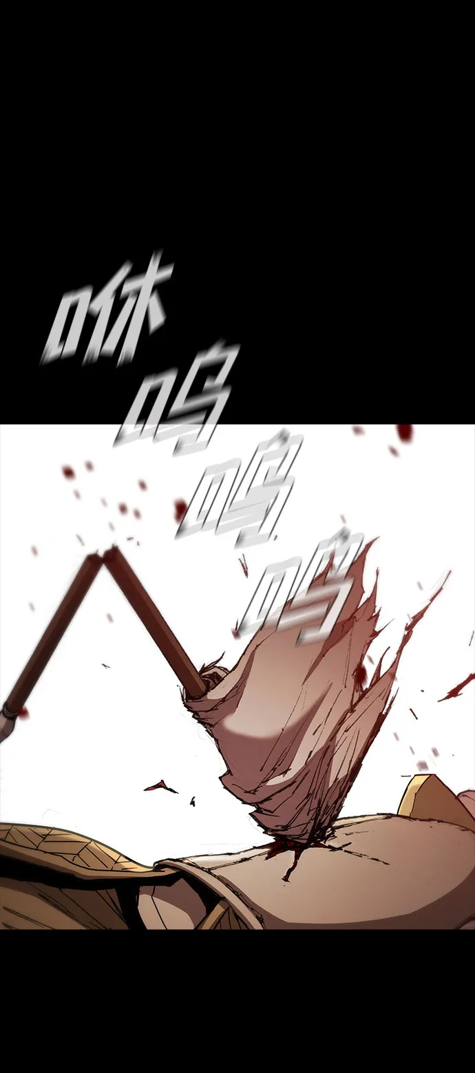 第57话 第37页