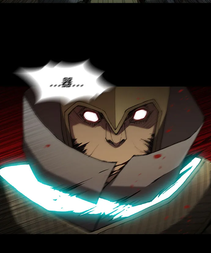 第57话 第45页