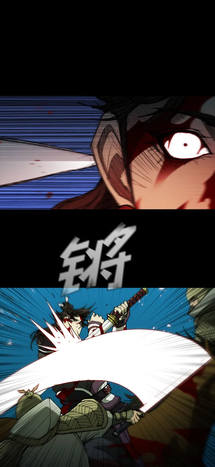 第57话 第49页