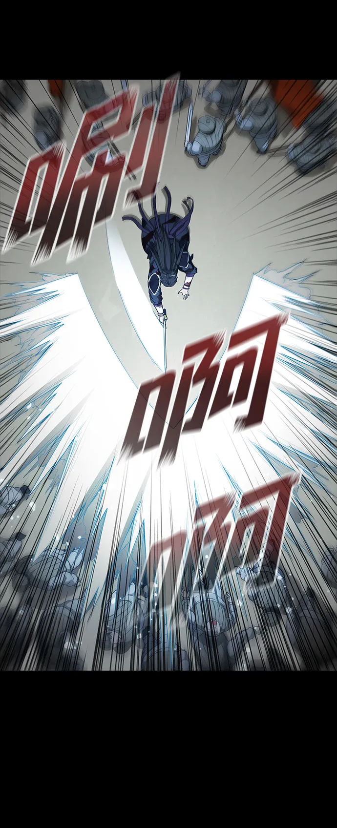 第58话 第48页