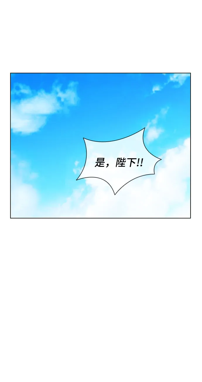 第59话 第25页