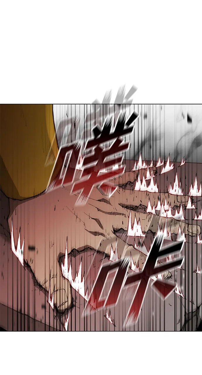 第59话 第31页