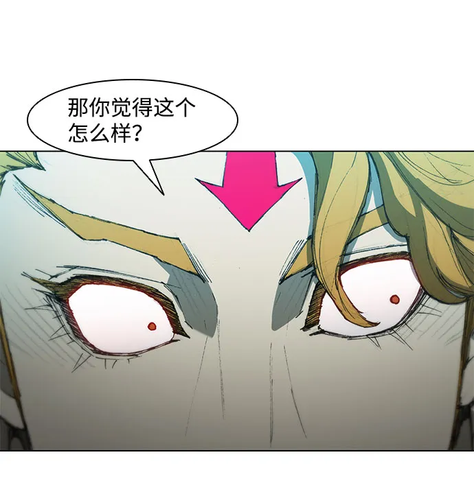第59话 第49页