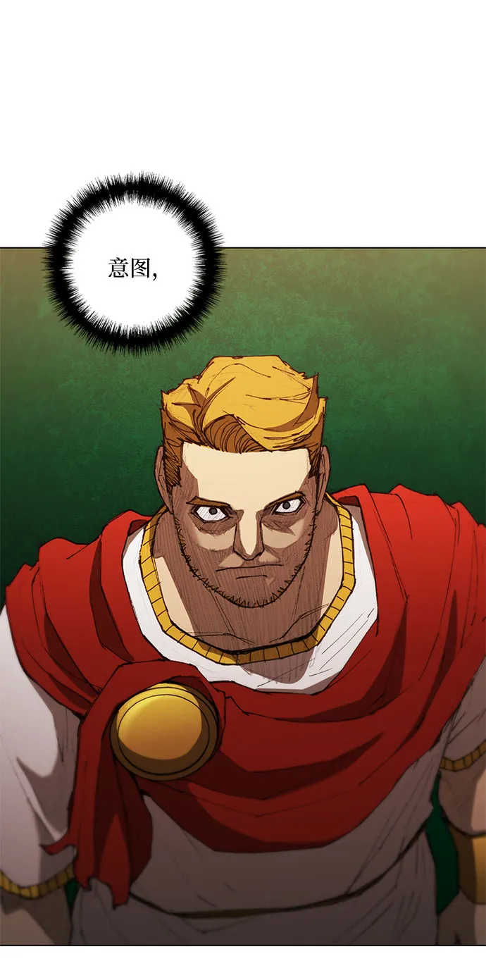 第59话 第55页