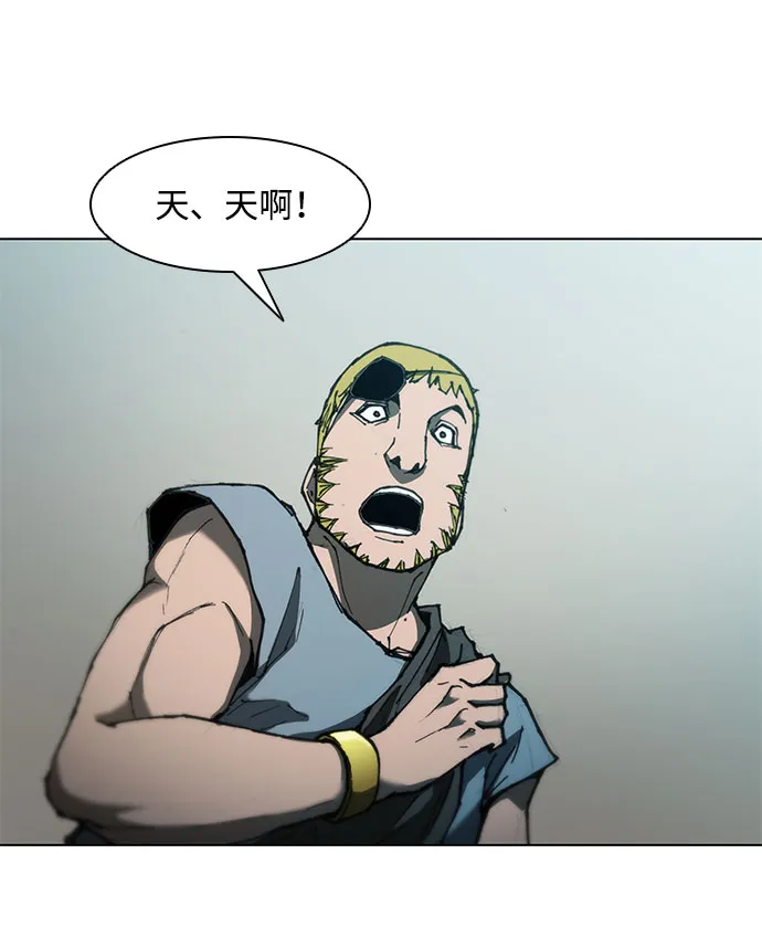 第62话 第28页