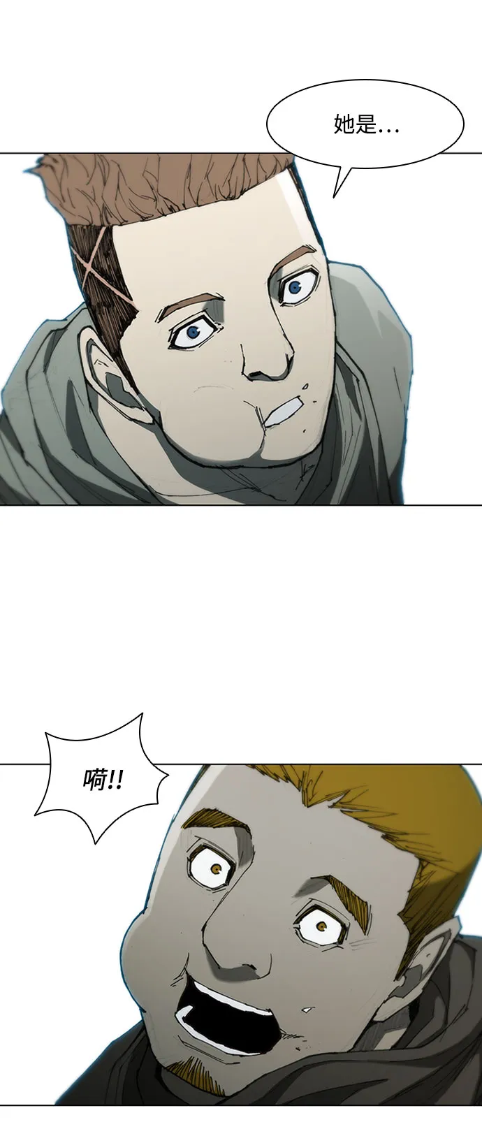 第62话 第54页