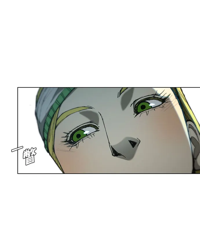 第63话 第9页