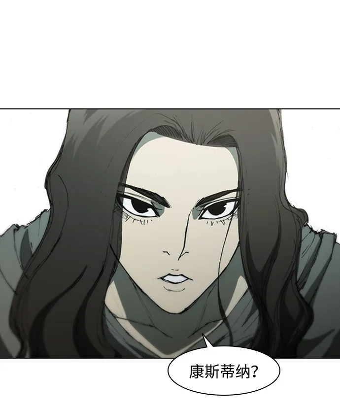 第64话 第24页