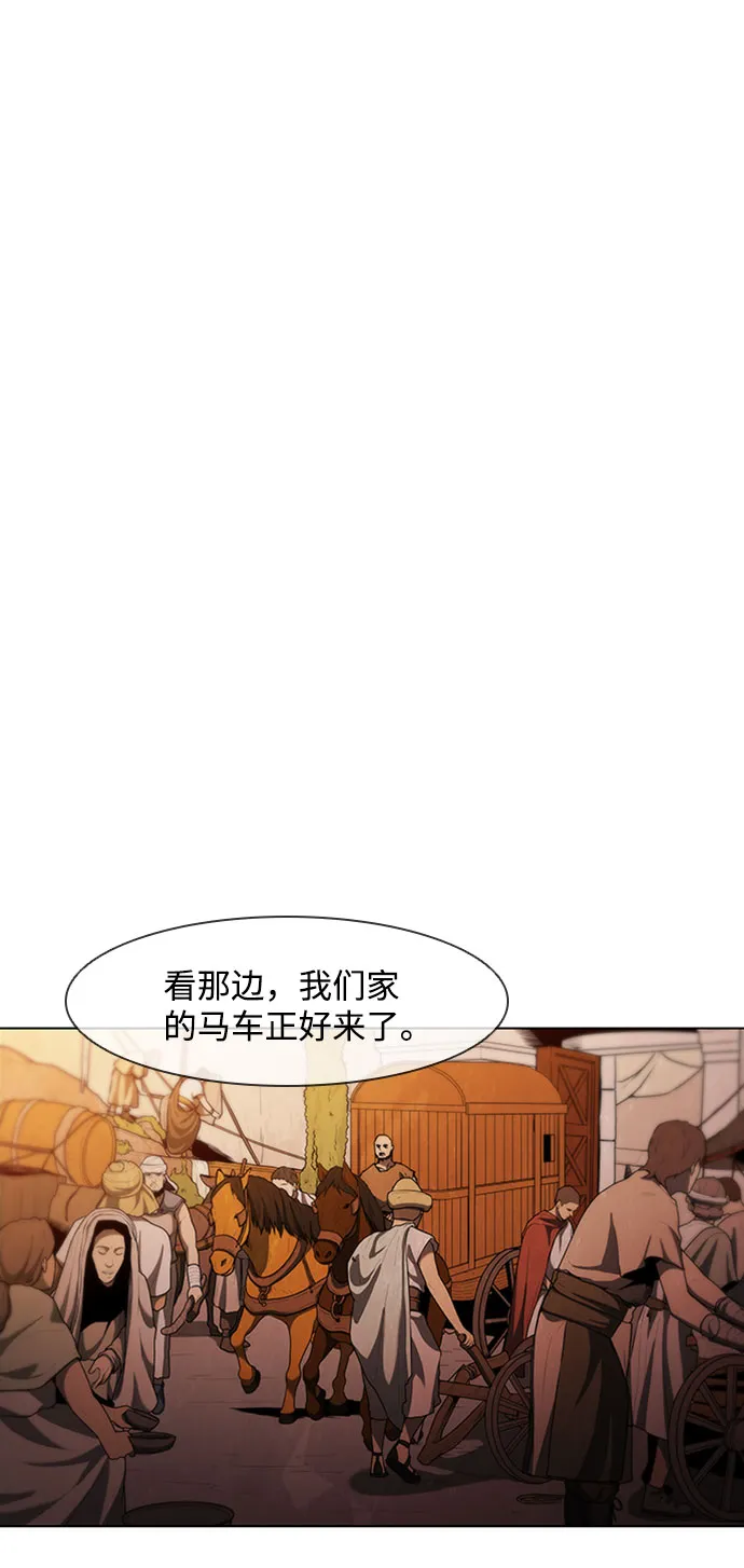 第64话 第50页