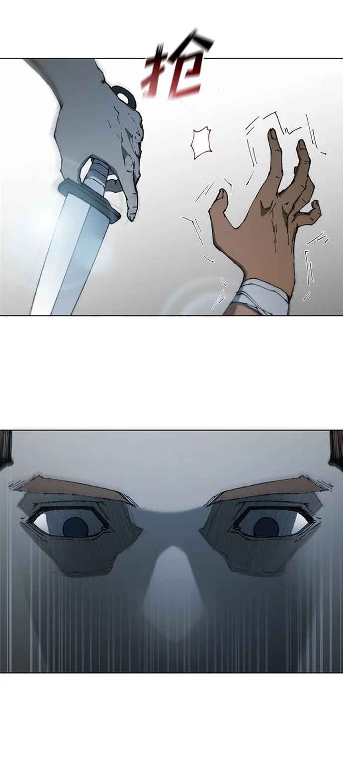 第65话 第25页