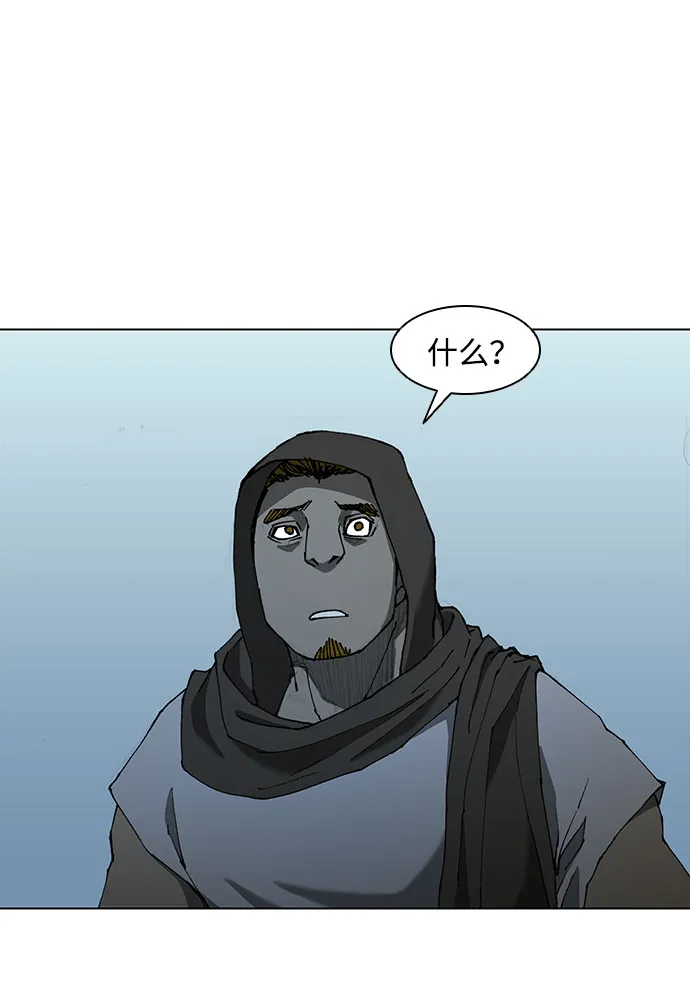 第65话 第37页