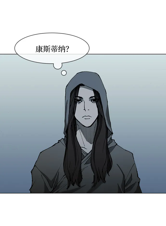 第65话 第38页