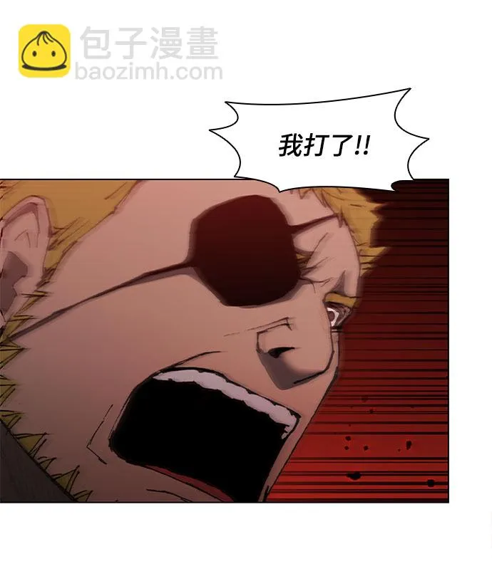 第65话 第60页