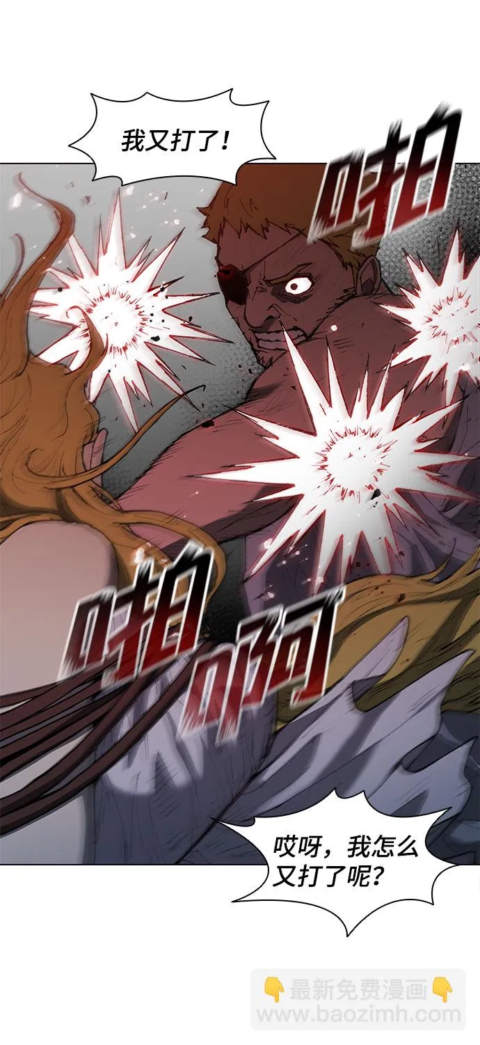 第65话 第61页