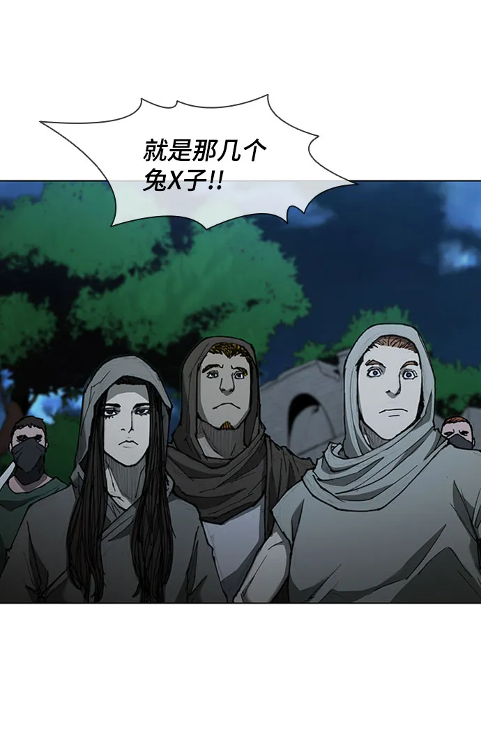 第65话 第65页