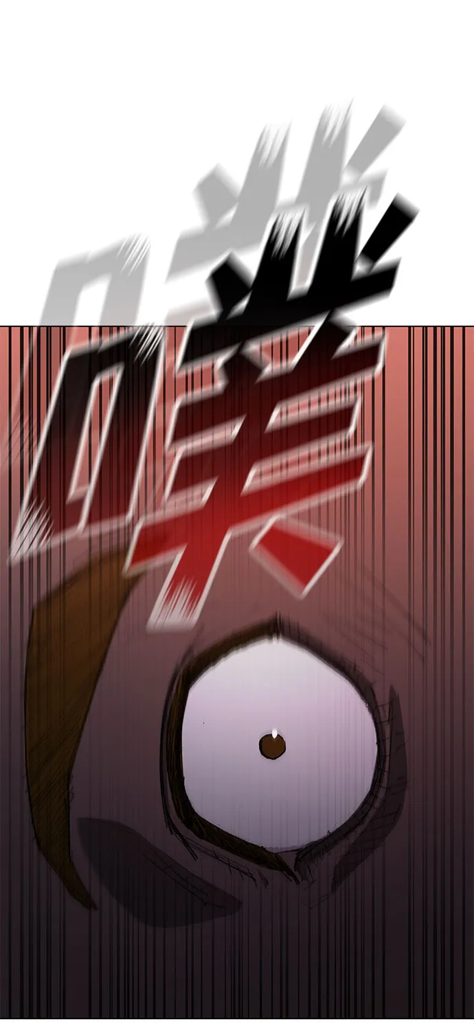 第66话 第21页
