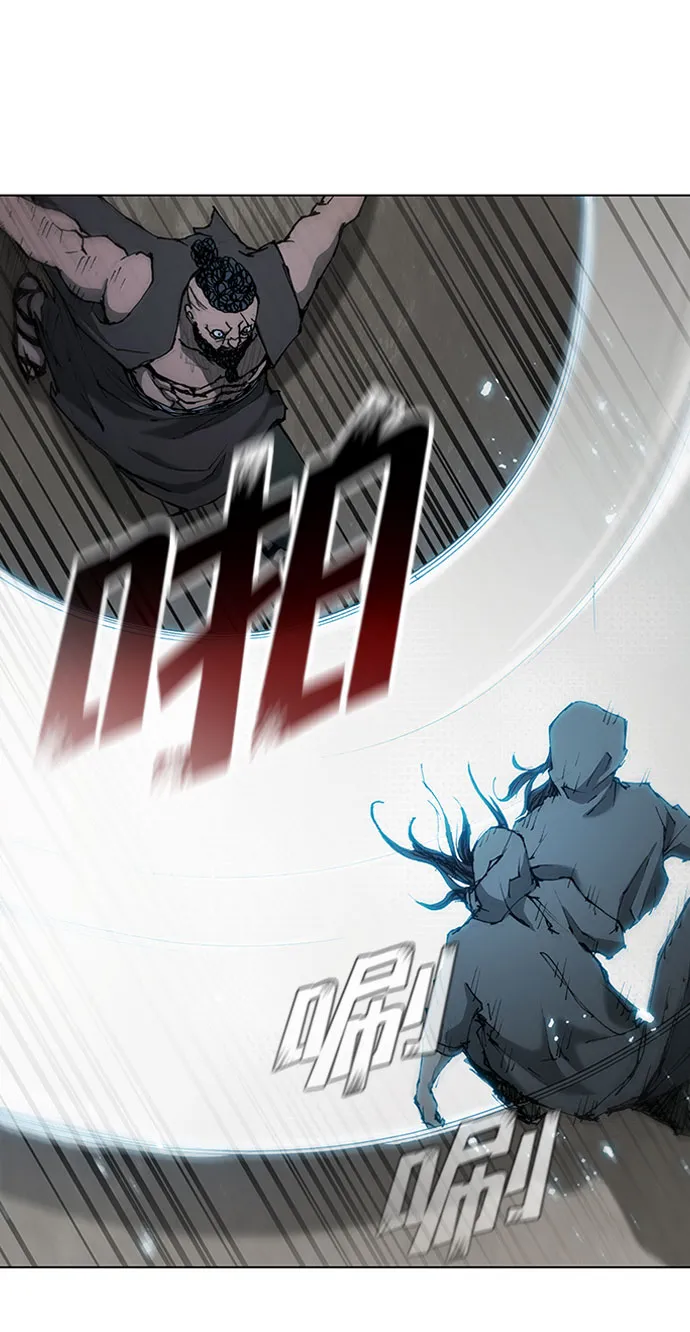 第66话 第36页