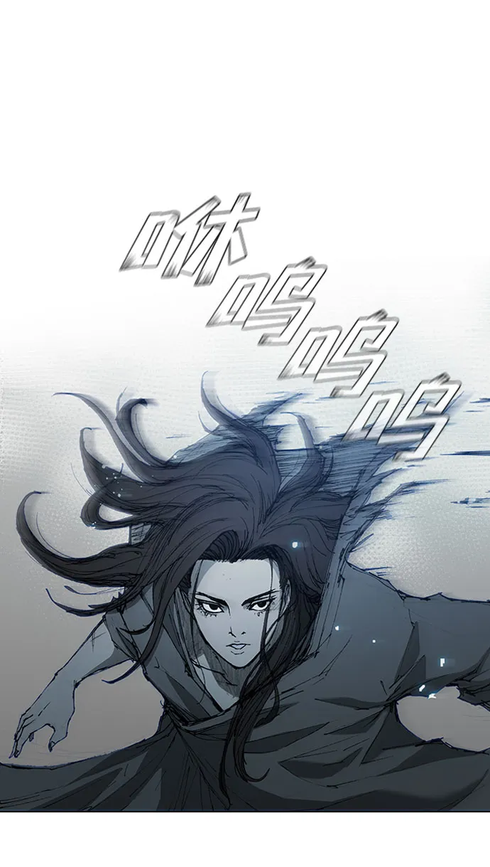 第66话 第37页