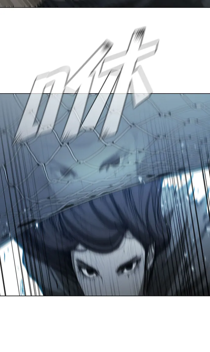 第67话 第15页