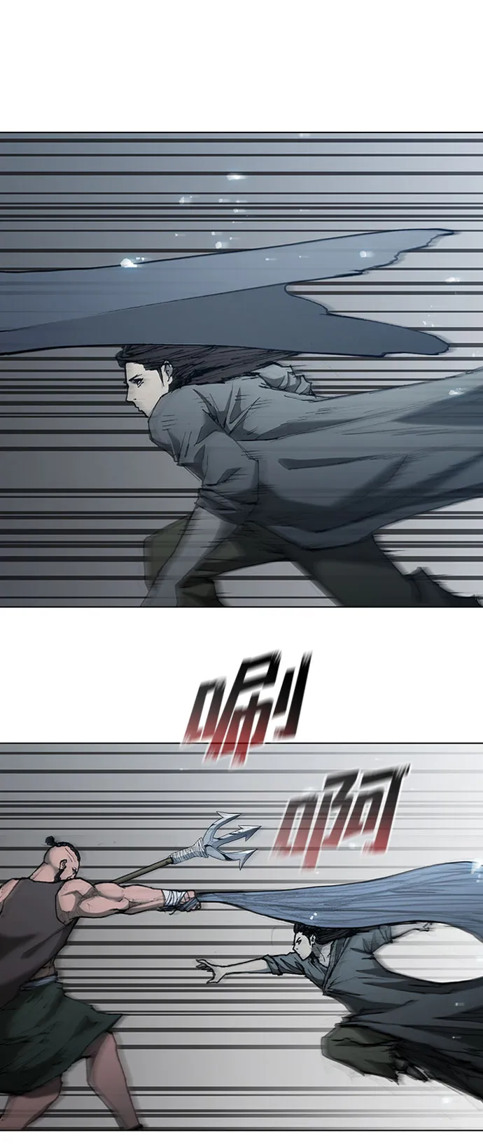 第67话 第16页